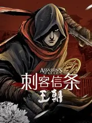 奔跑吧 第十一季 综艺海报